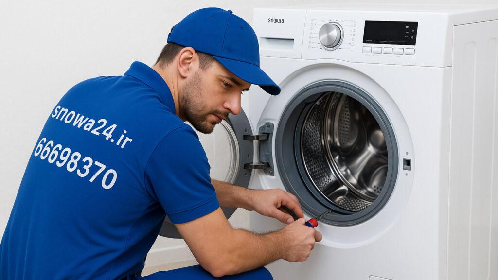 تعمیر ماشین لباسشویی اسنوا
